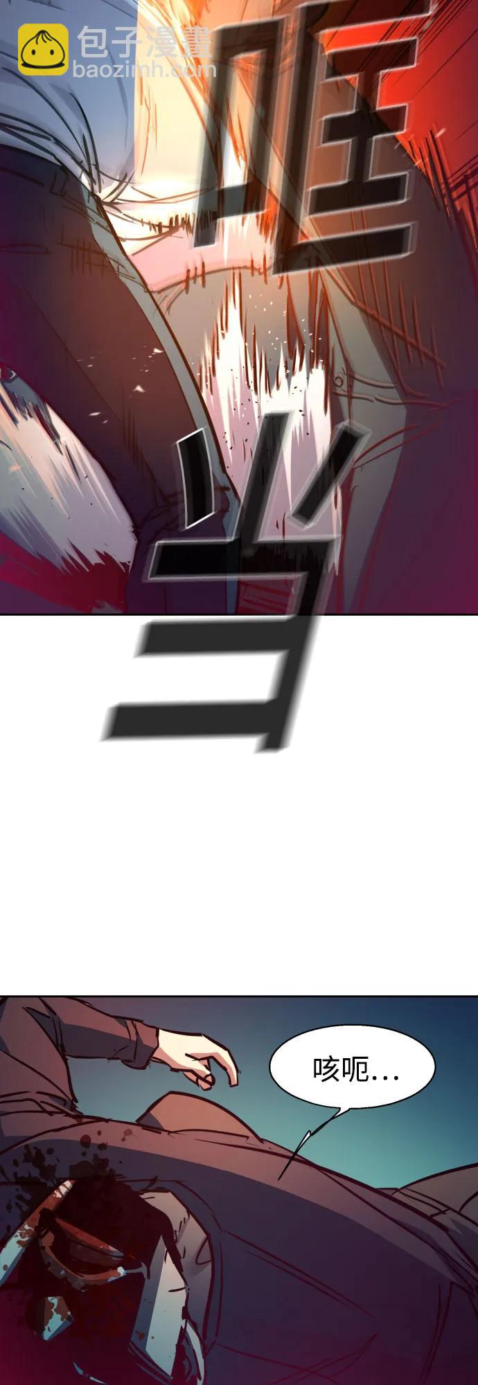 第208话34