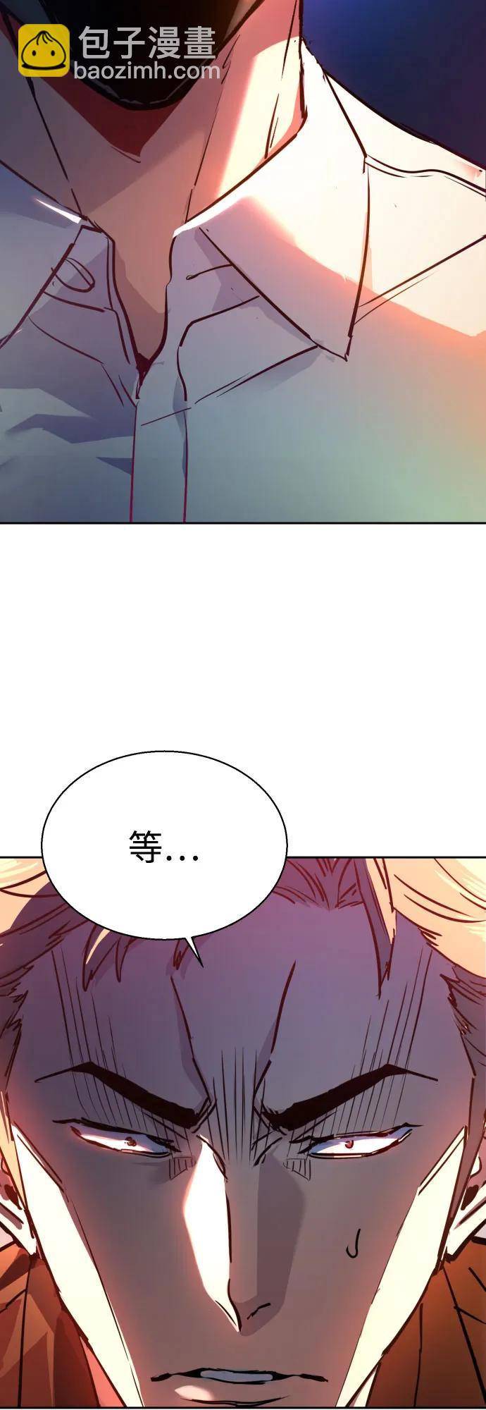 第208话40