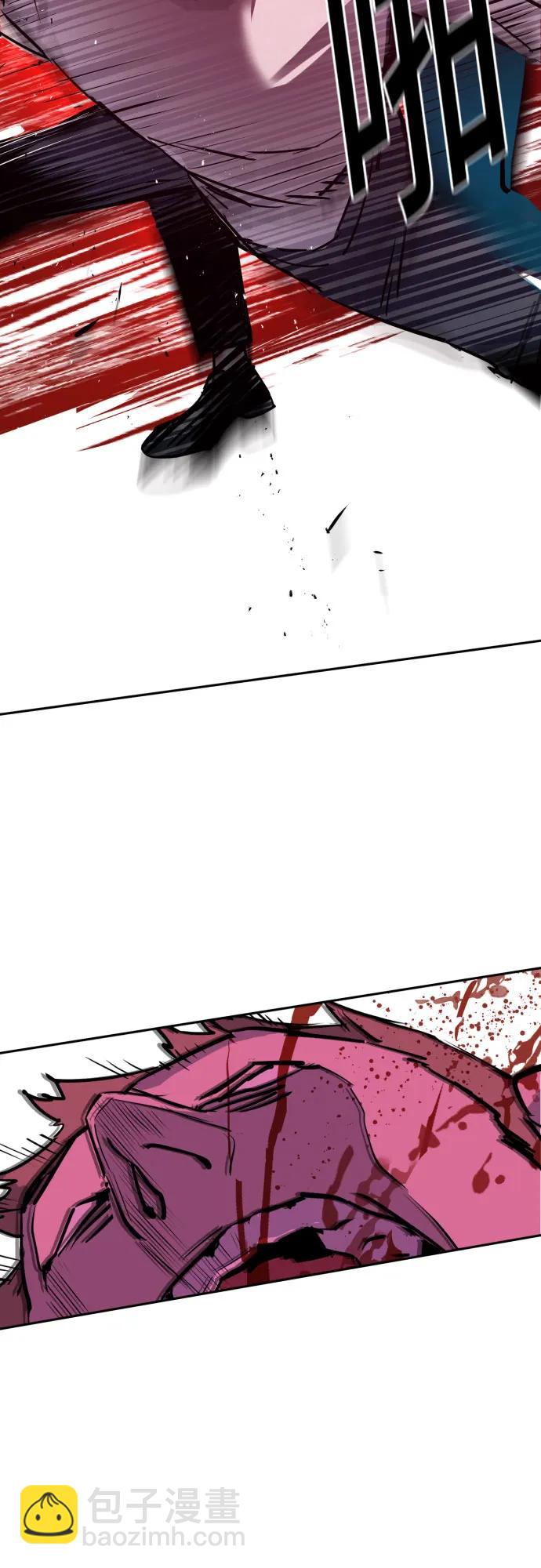 第208话46