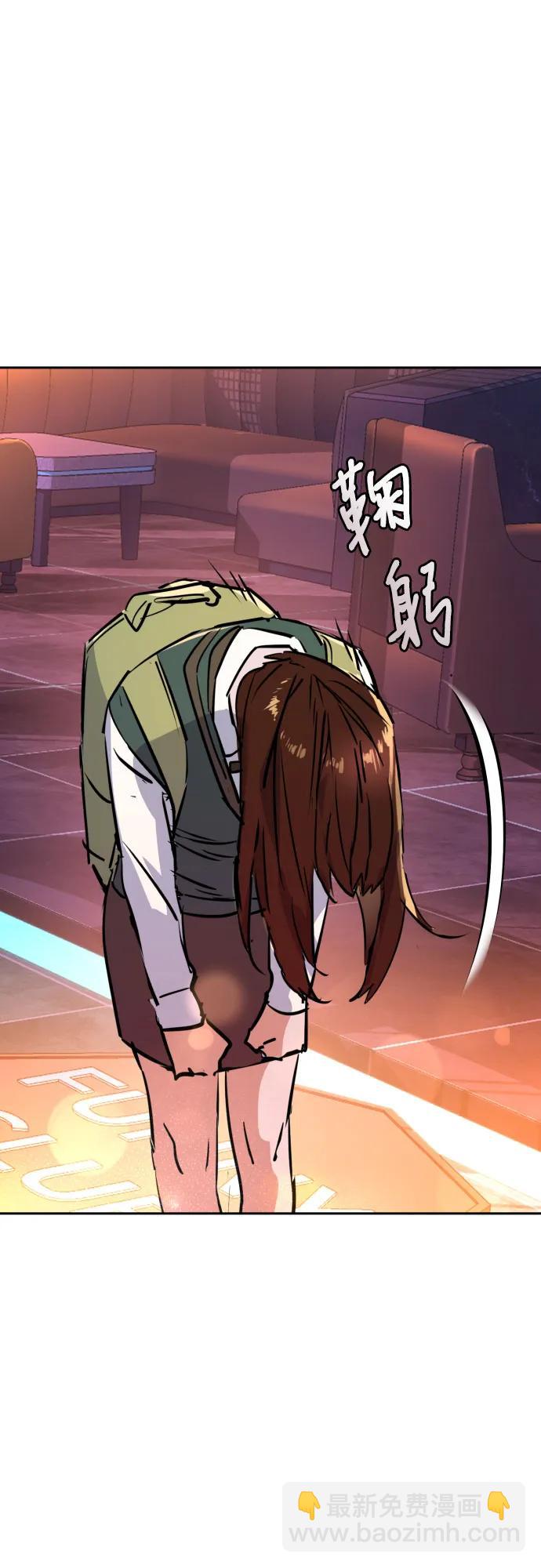 第208话57