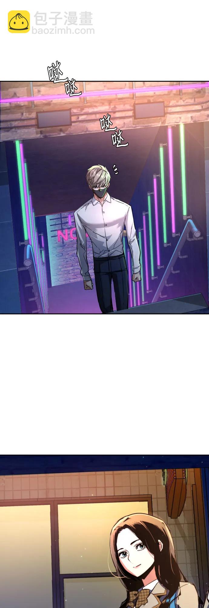 第208话63