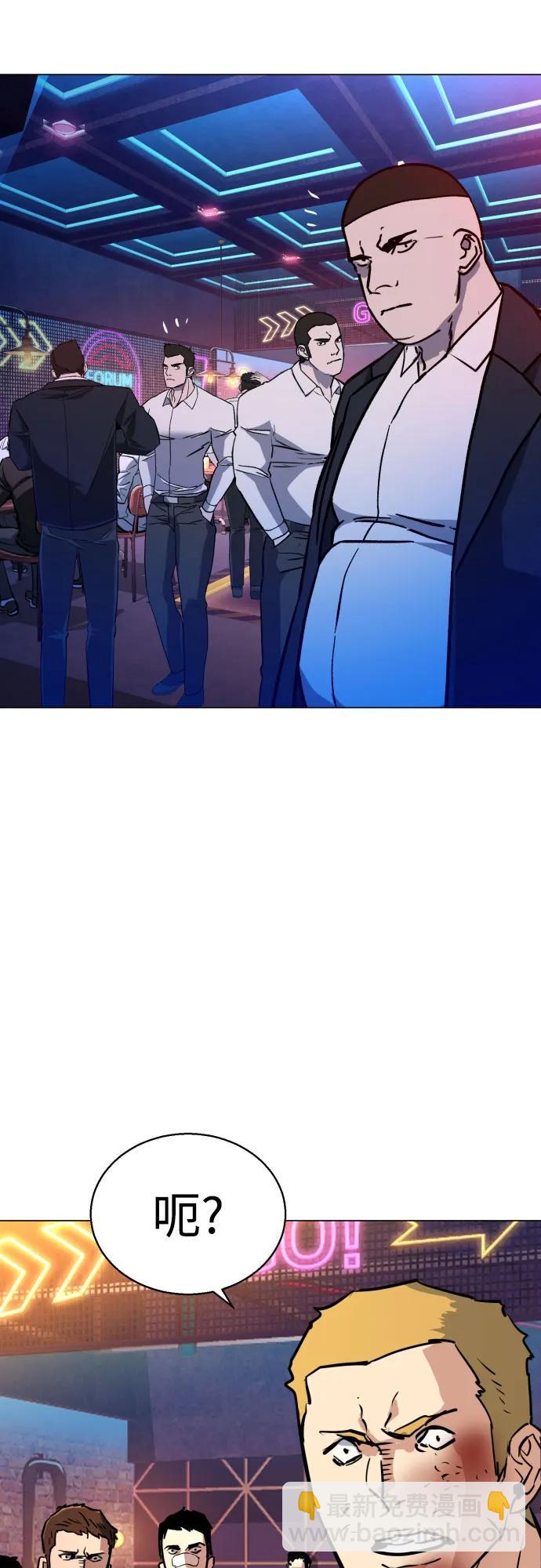 第208话77