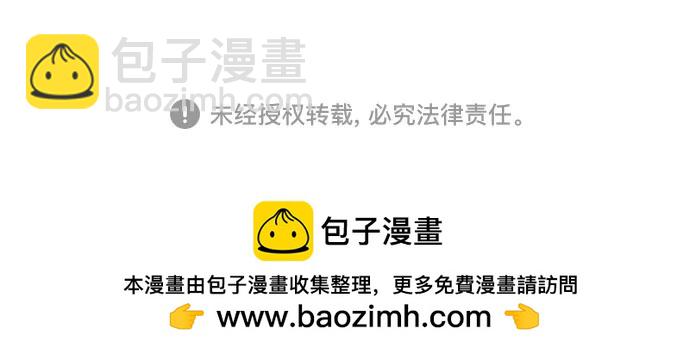 第208话80