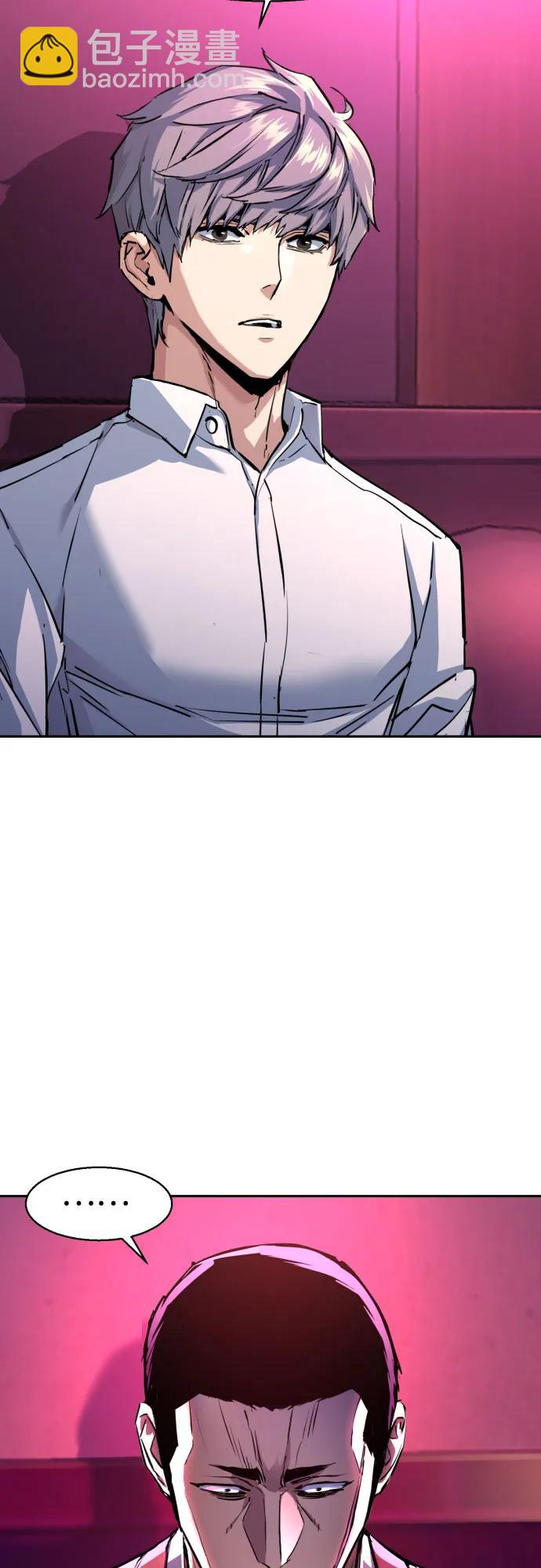 第209话11