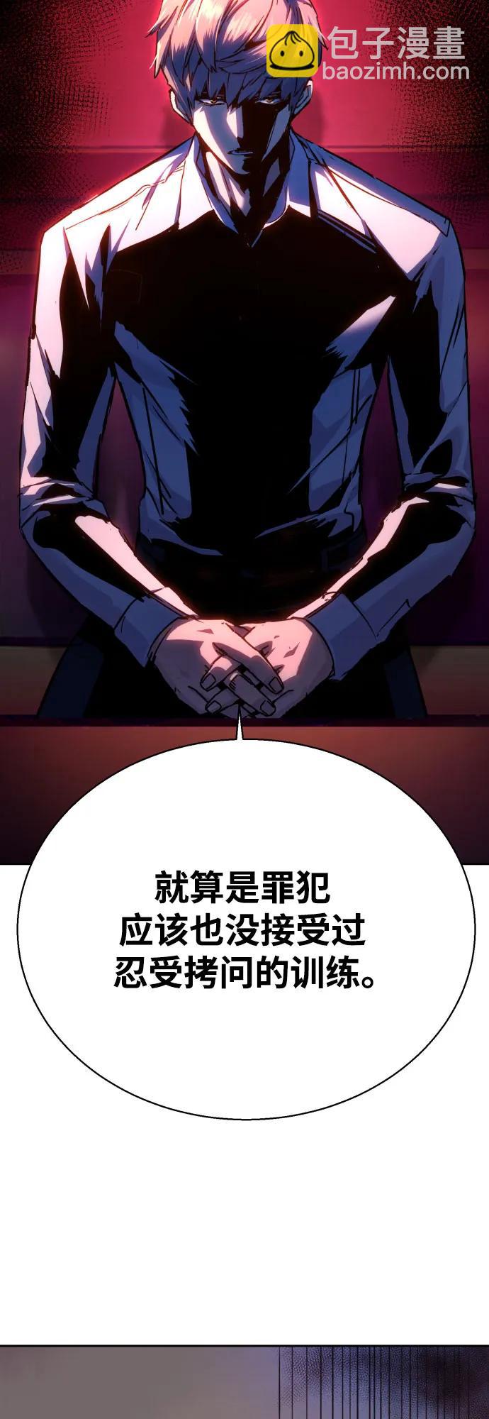 第209话18