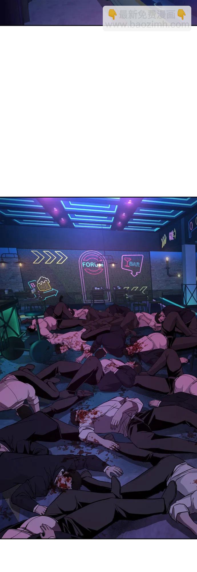 第209话2