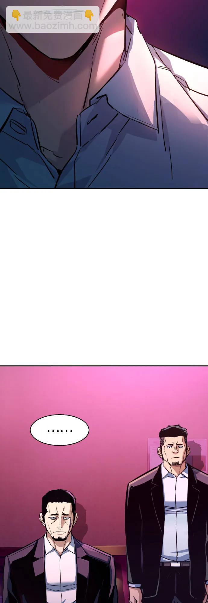 第209话20