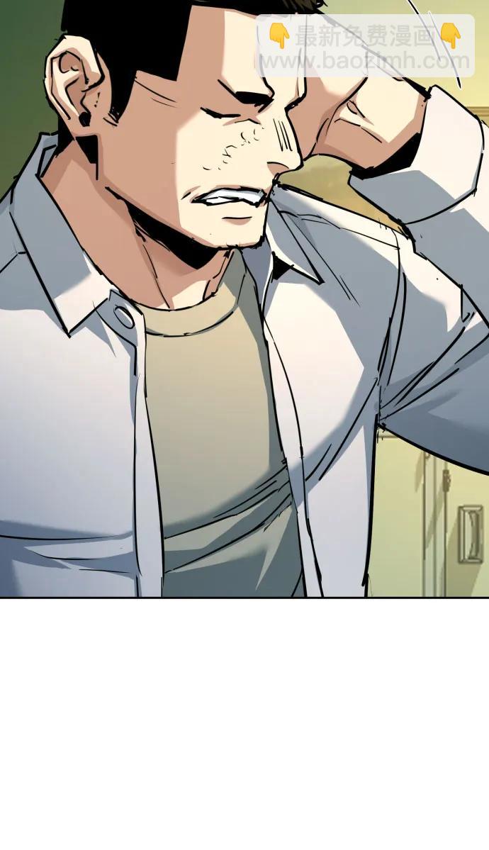 第209话27