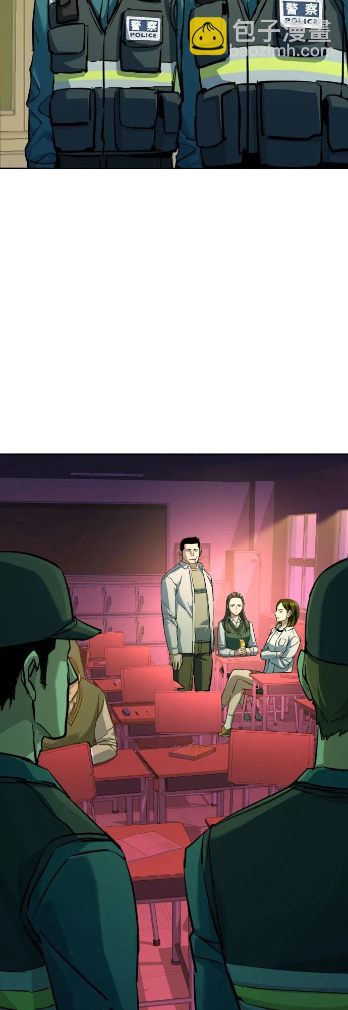 第209话32