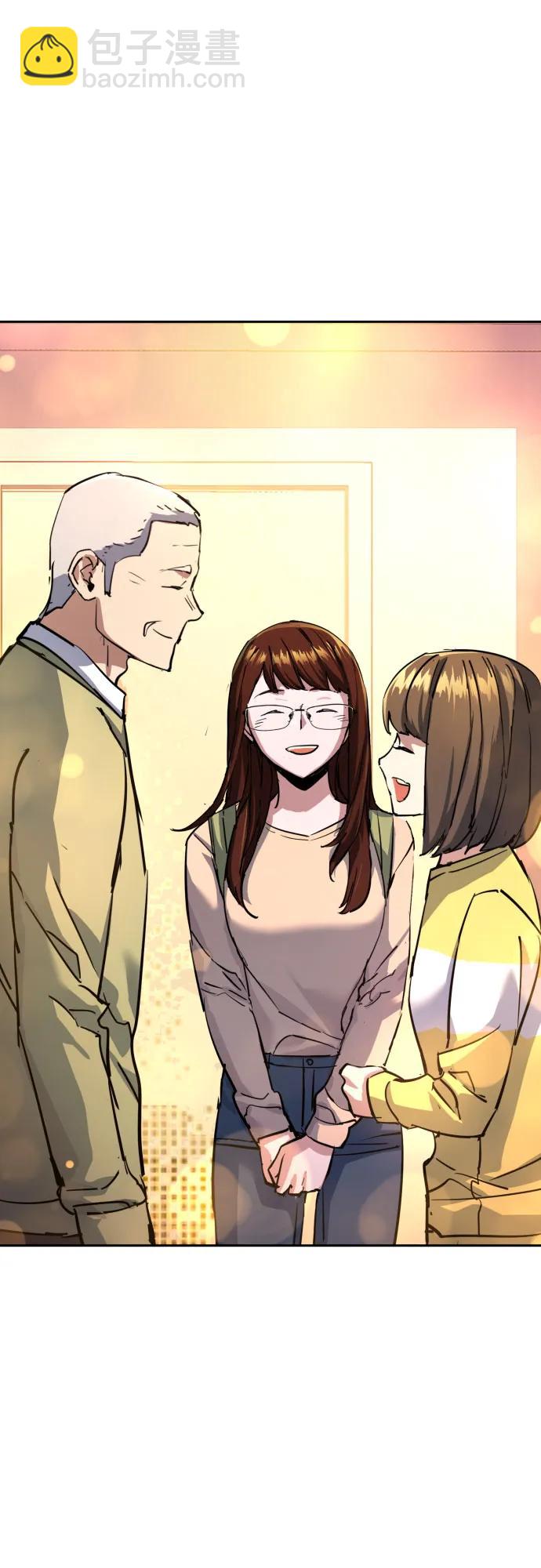 第209话46