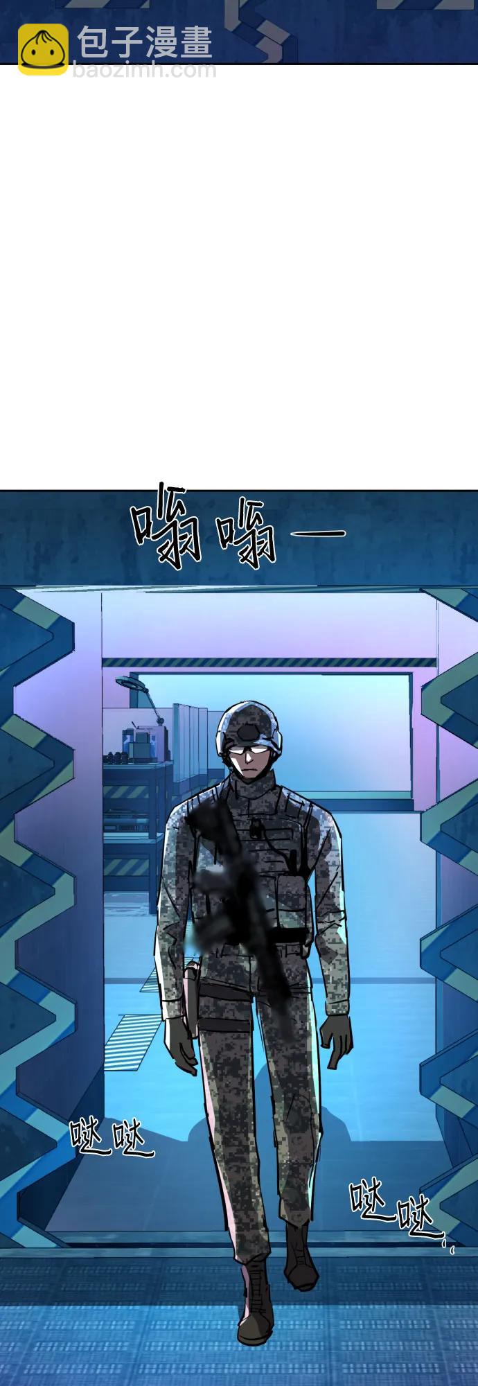 第209话63