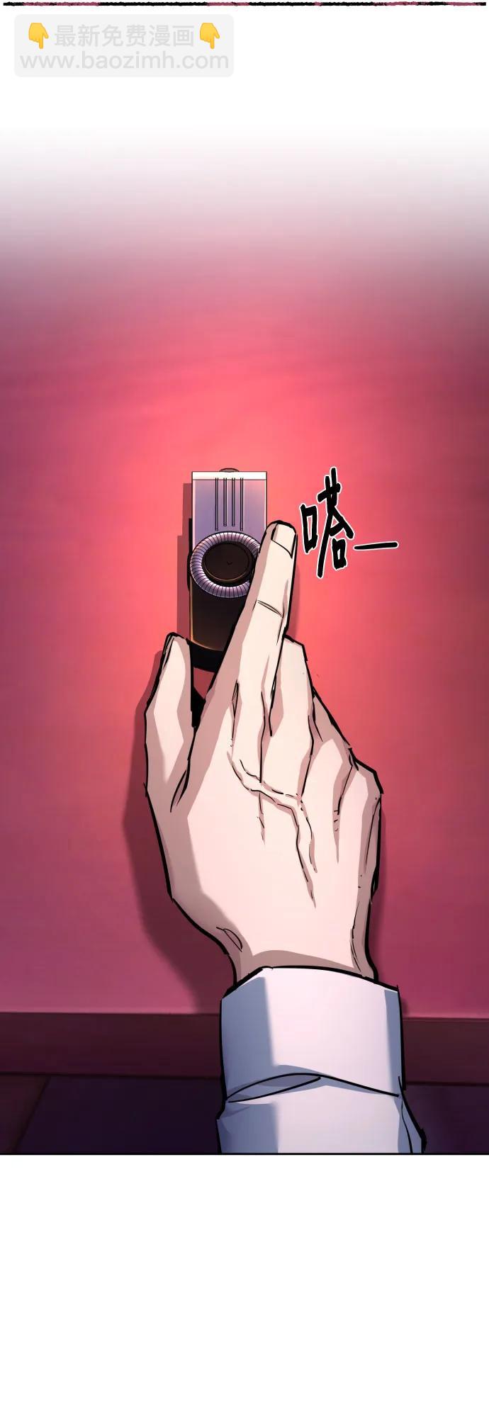 第209话9