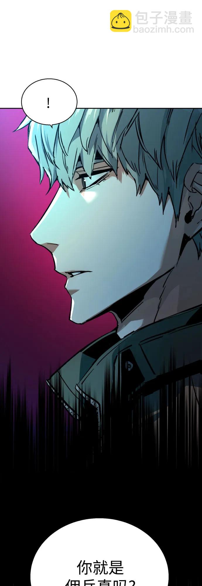 第210话10