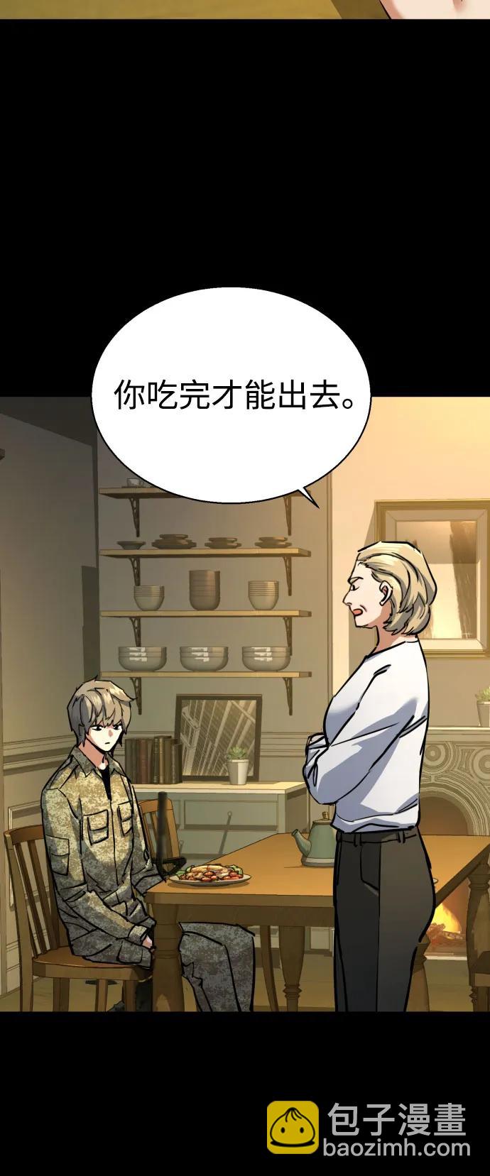 第210话14
