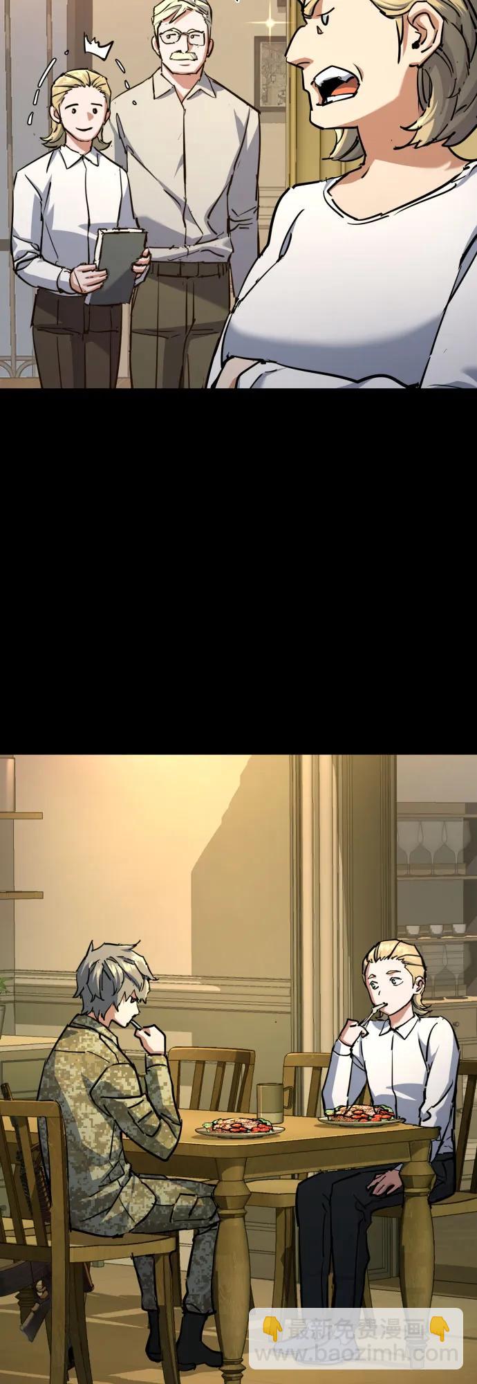 第210话18