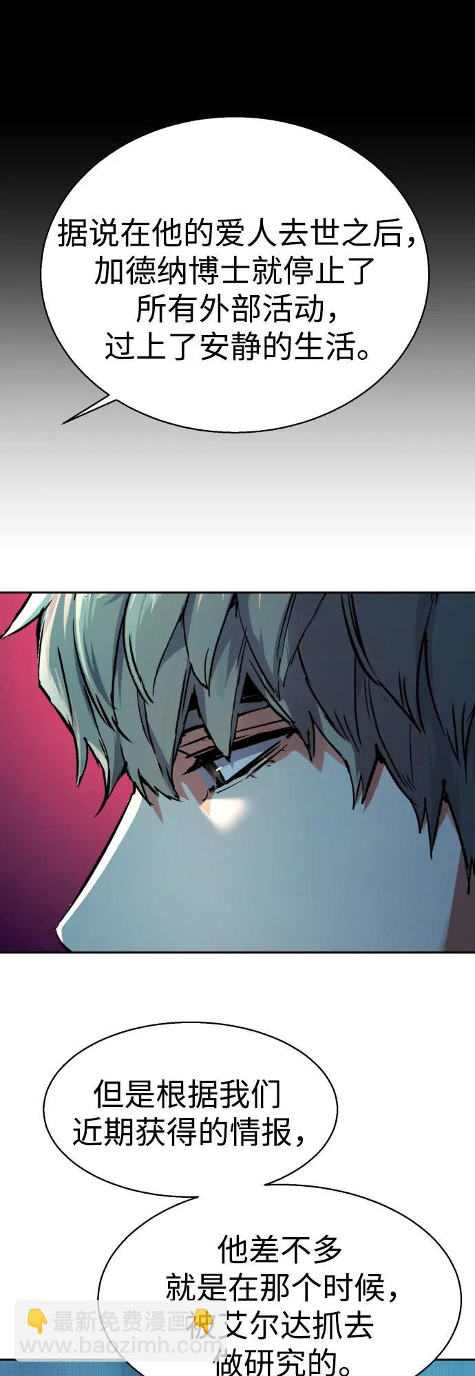 第210话20