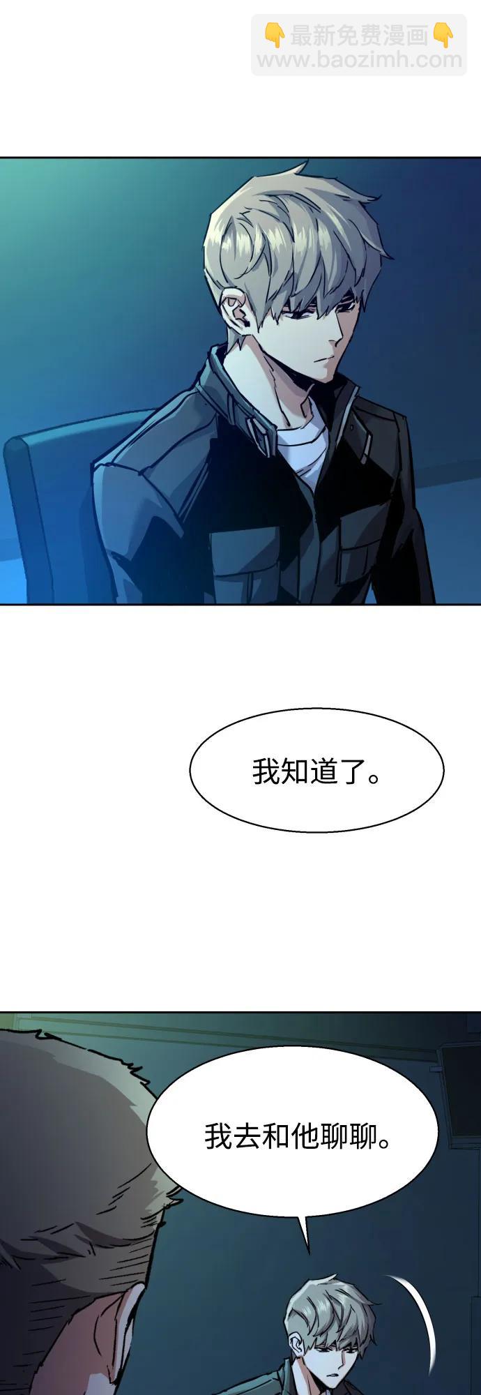 第210话22