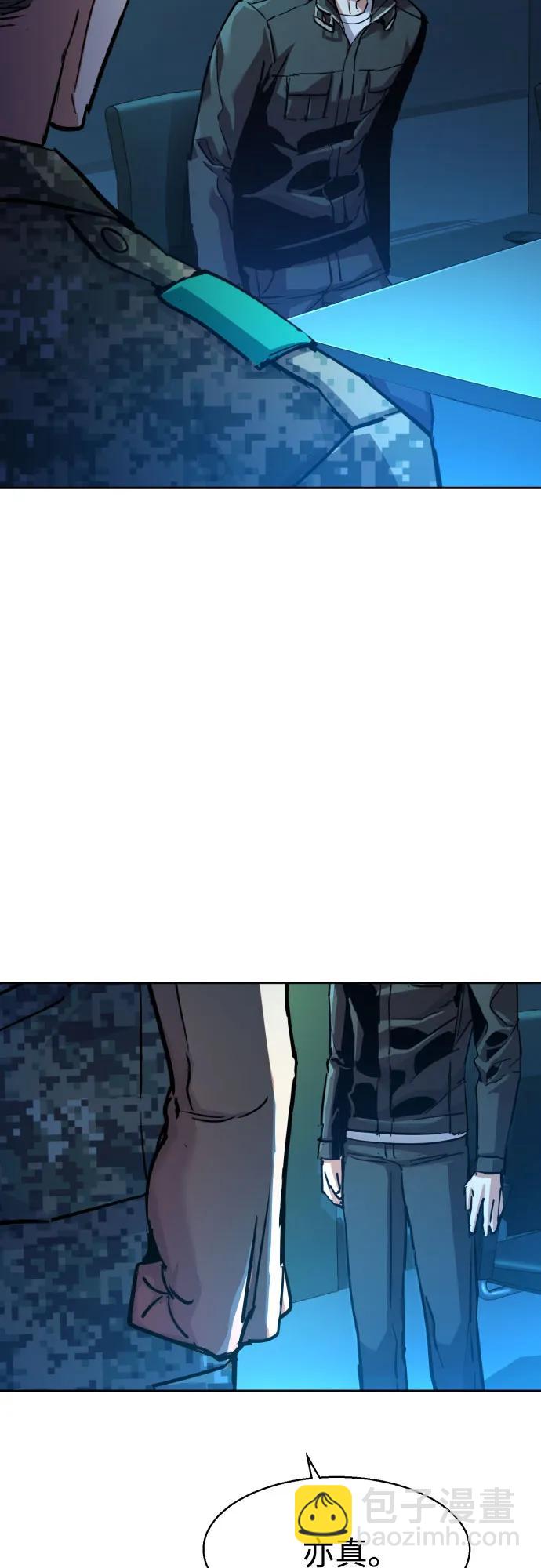 第210话23