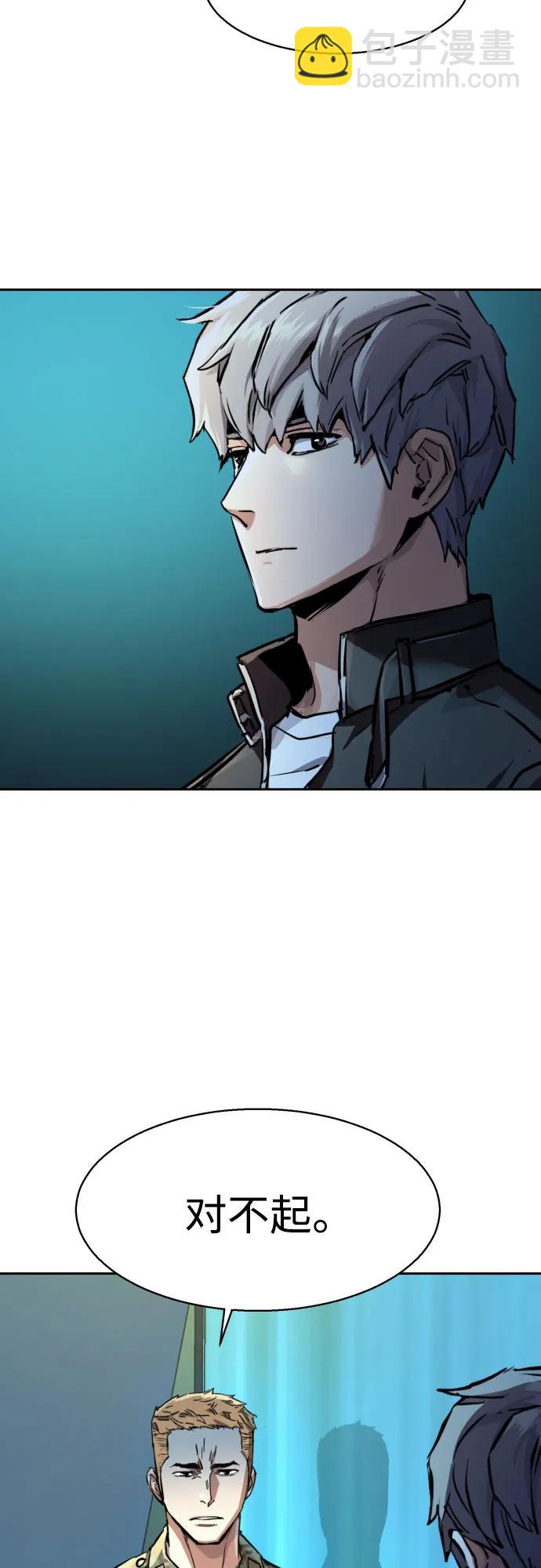 第210话24