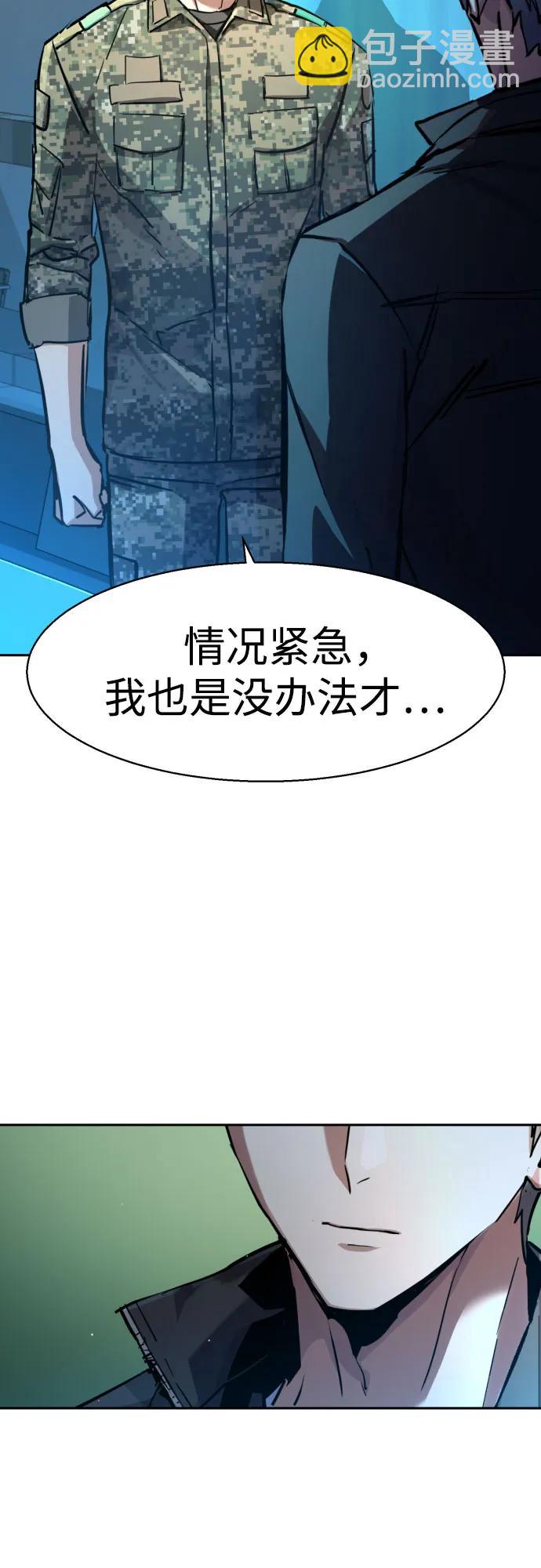 第210话25