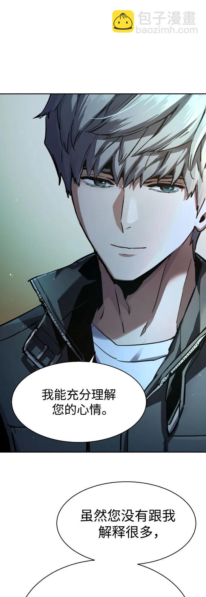 第210话26