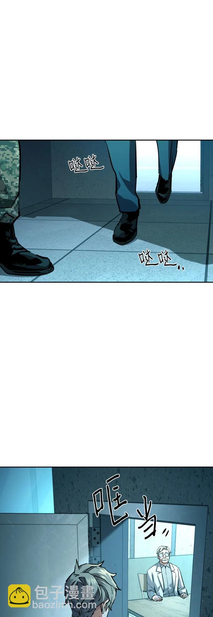 第210话29