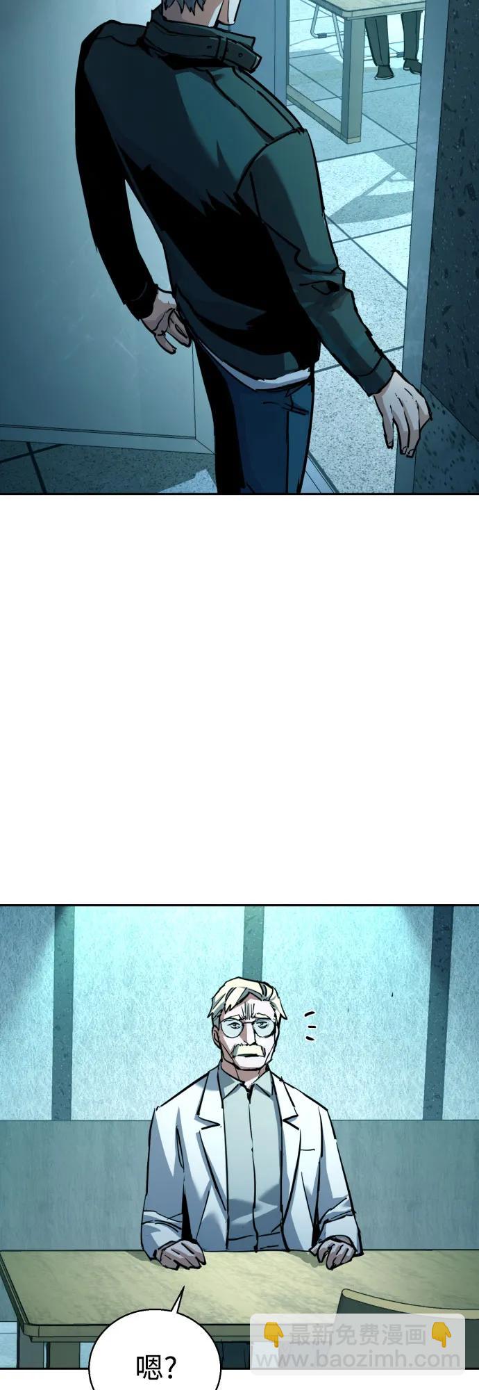 第210话30