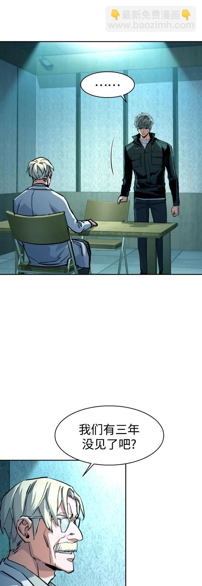 第210话37
