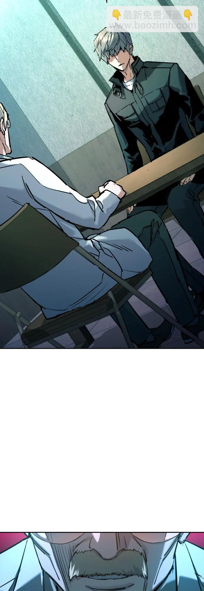 第210话45
