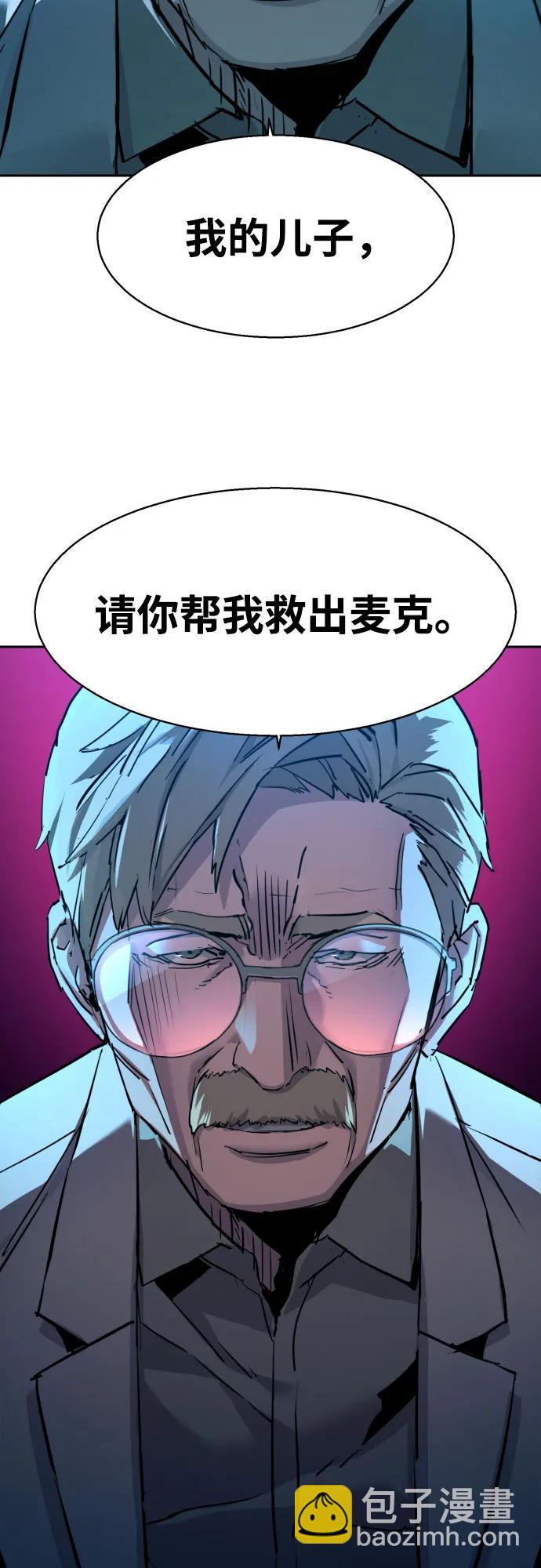 第210话46