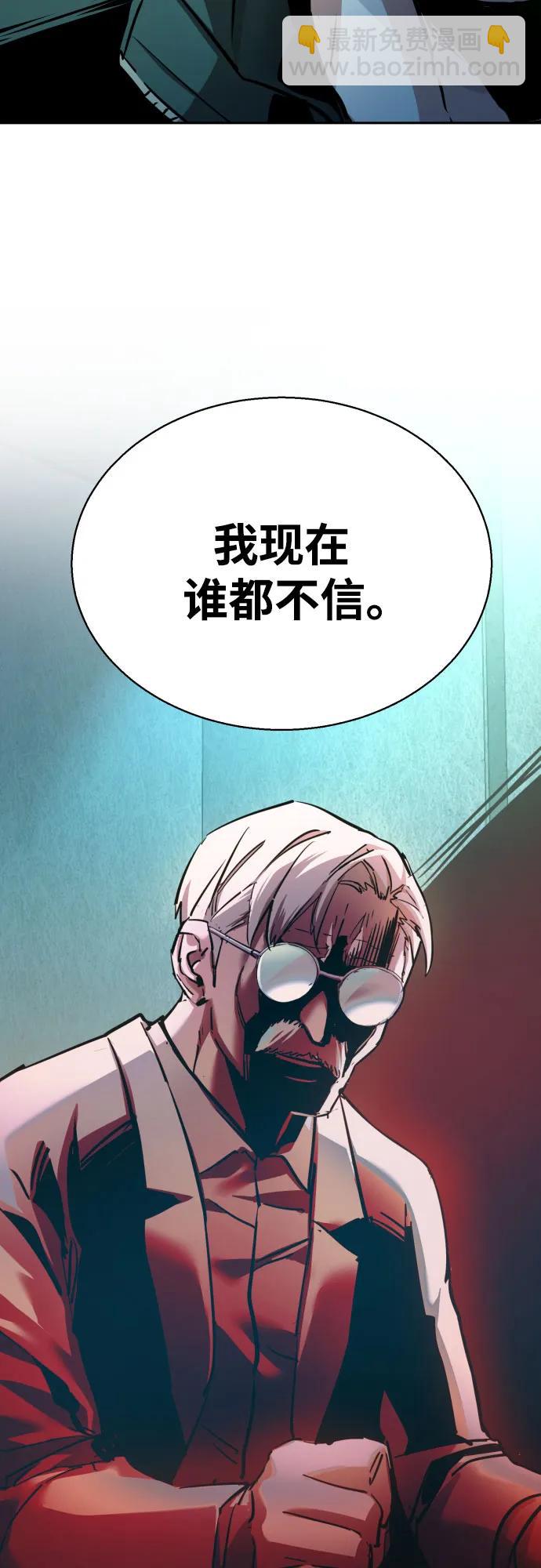 第210话57