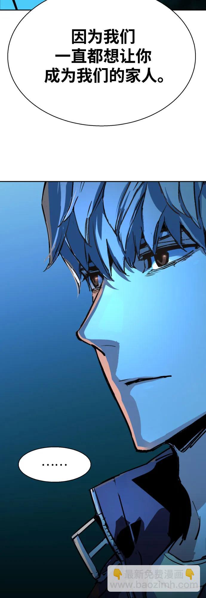 第210话61