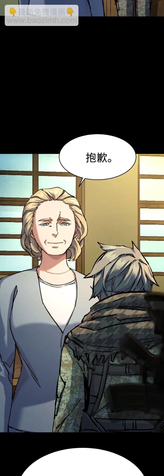 第211话13