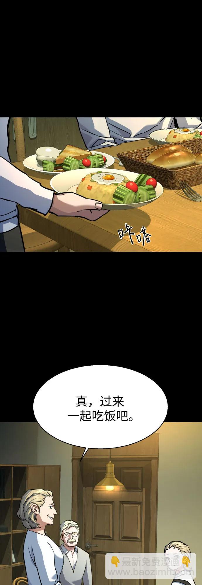 第211话17
