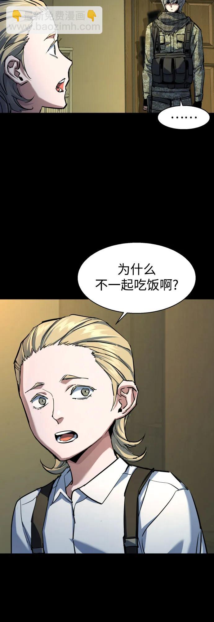 第211话20