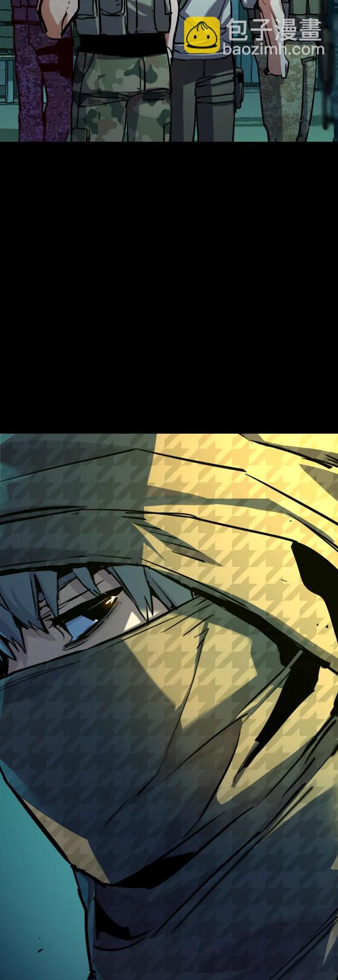 第211话31