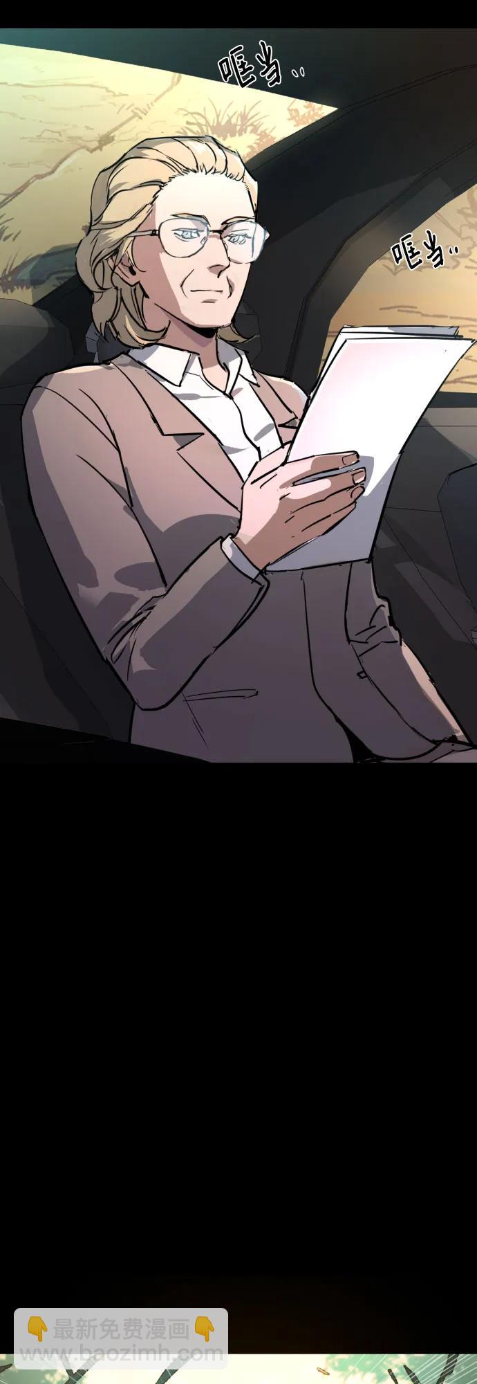 第211话60