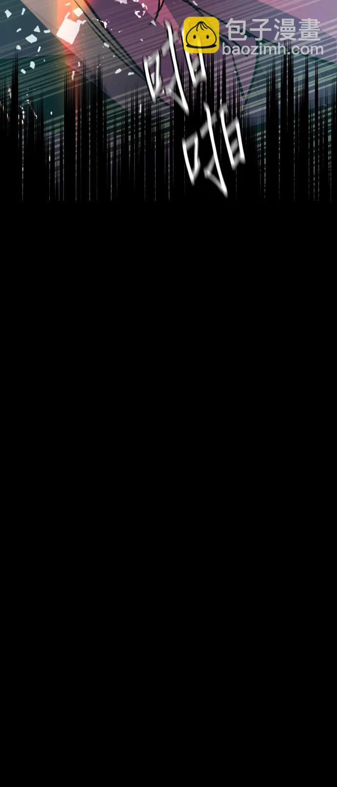 第211话66