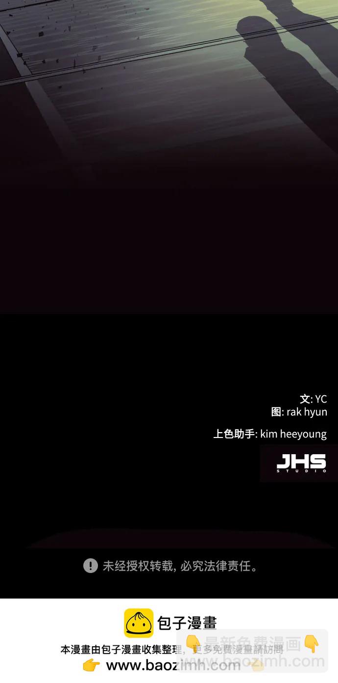 第211话73