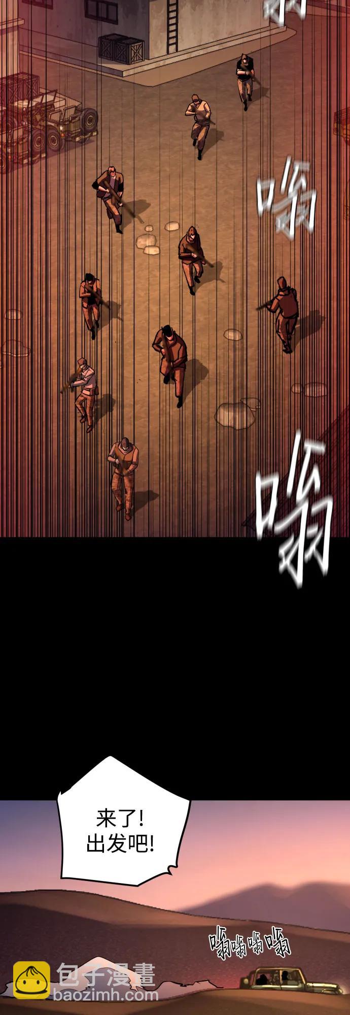 第212话20