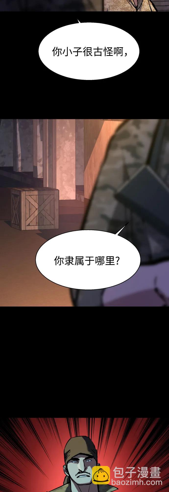 第212话27