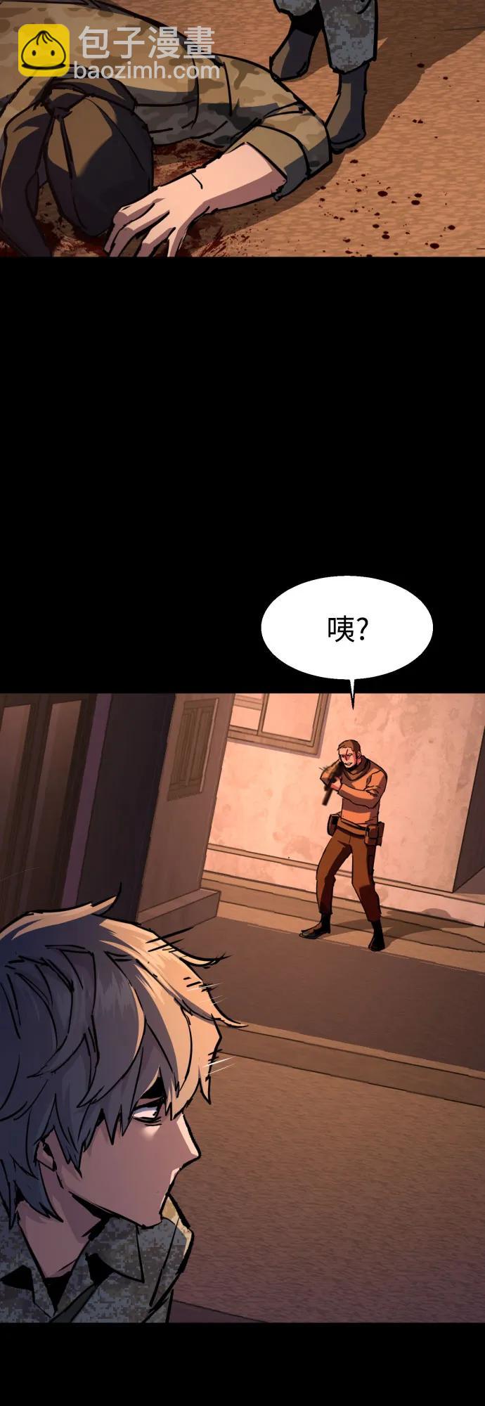 第212话31