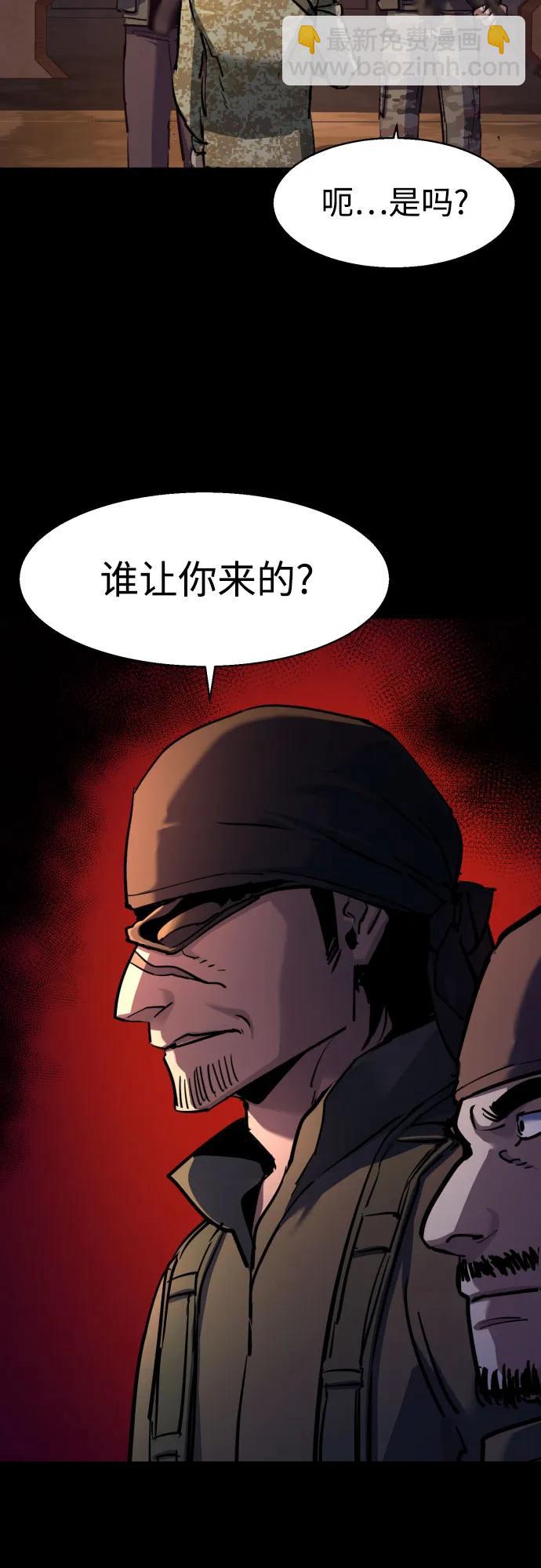 第212话38
