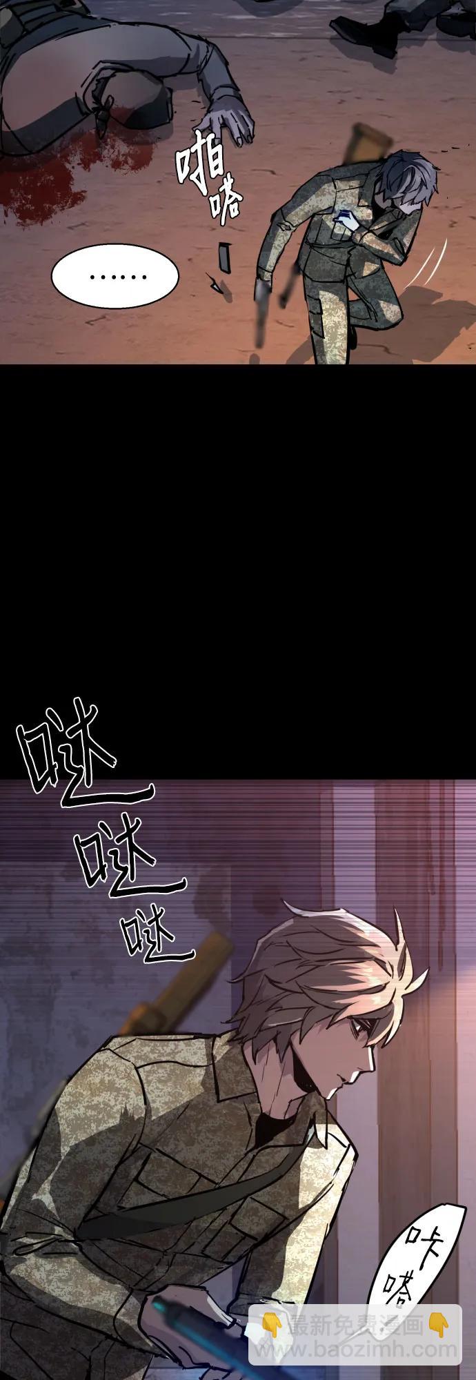 第212话55