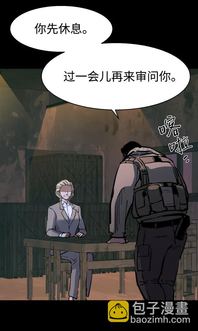 第212话60