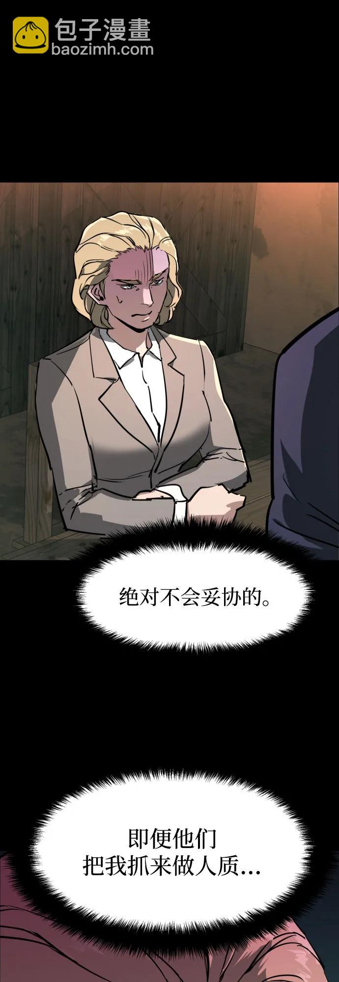 第212话61