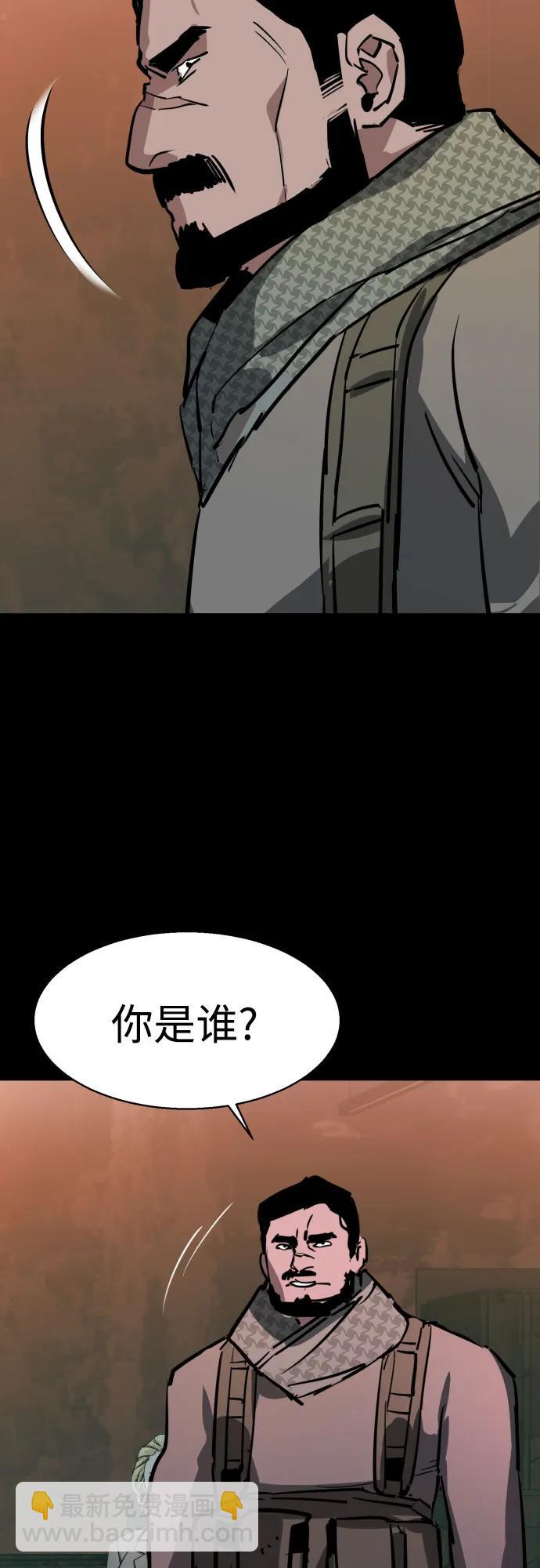 第212话64