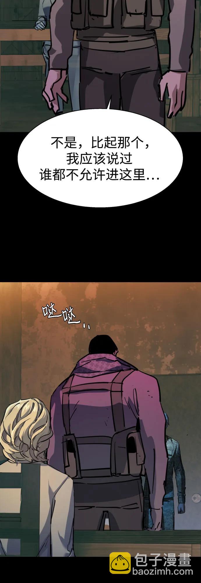 第212话65