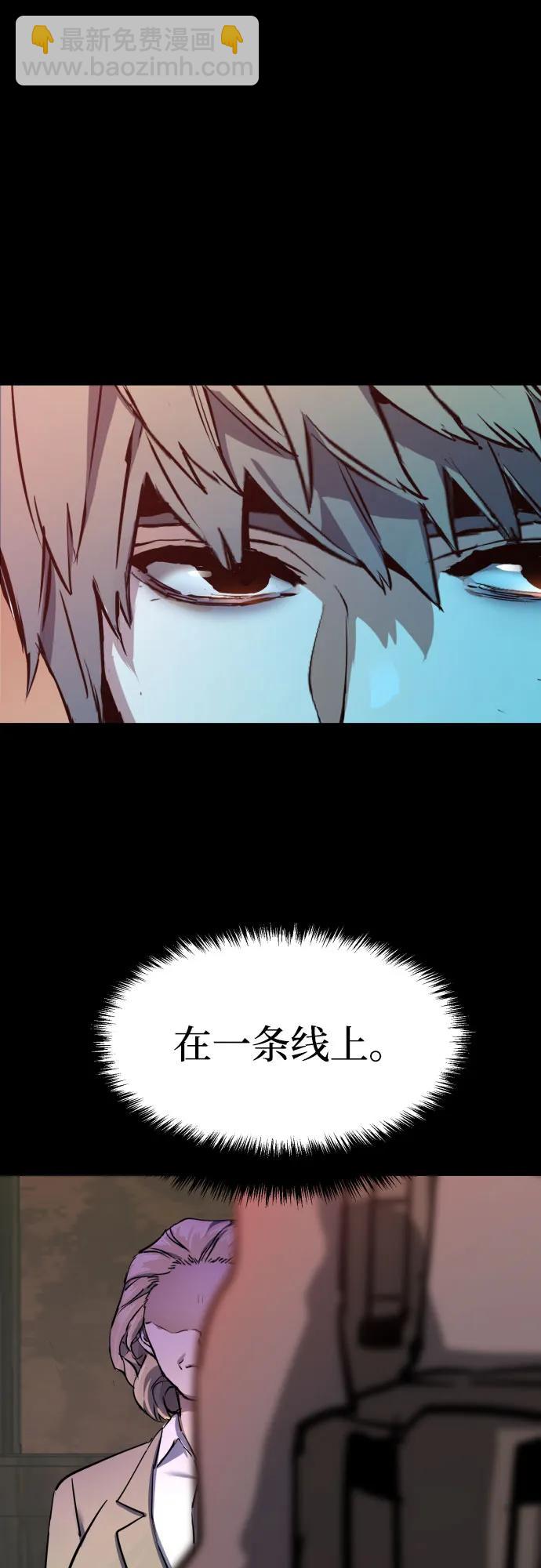 第212话66