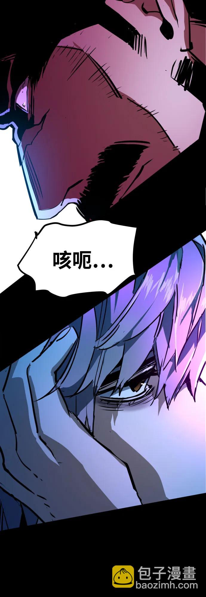 第212话70